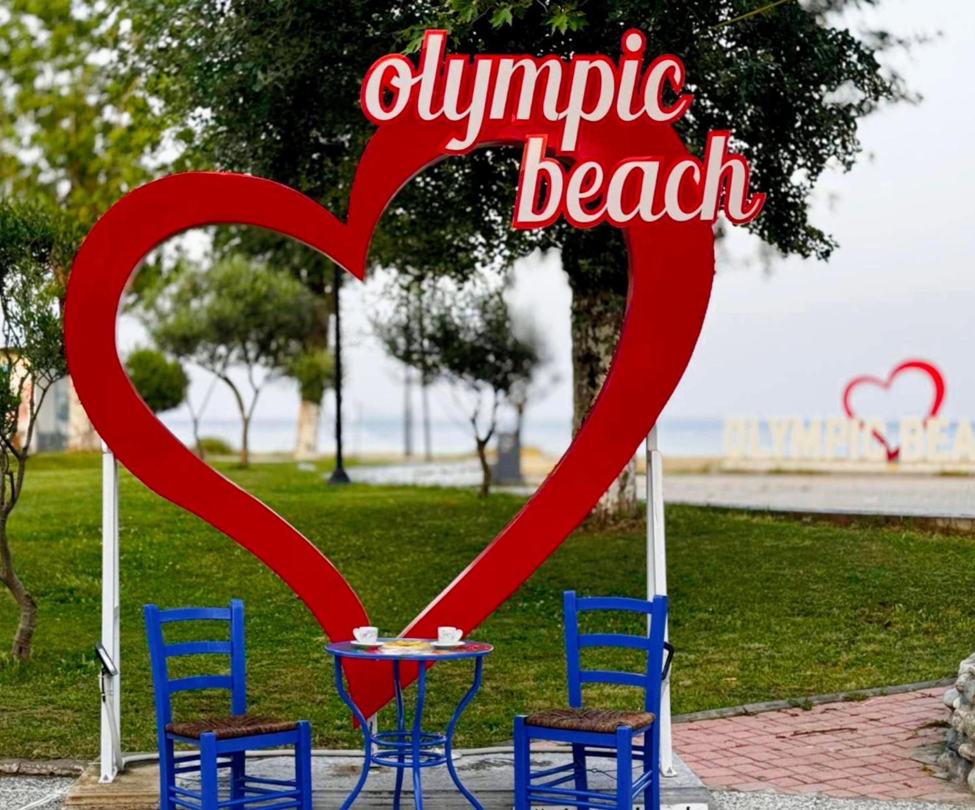 Ldg Rooms Olympiakí Aktí Dış mekan fotoğraf